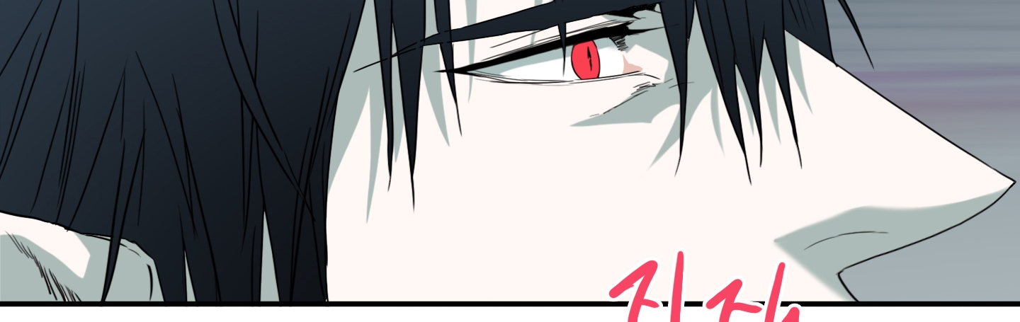 dear door chapter 113 215