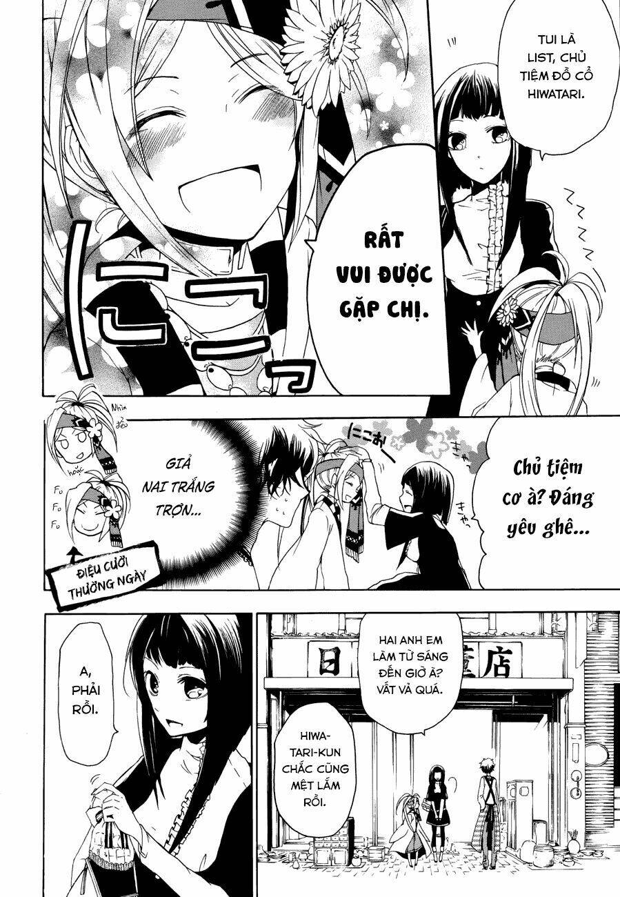 kataribe no list reboot chapter 2 21