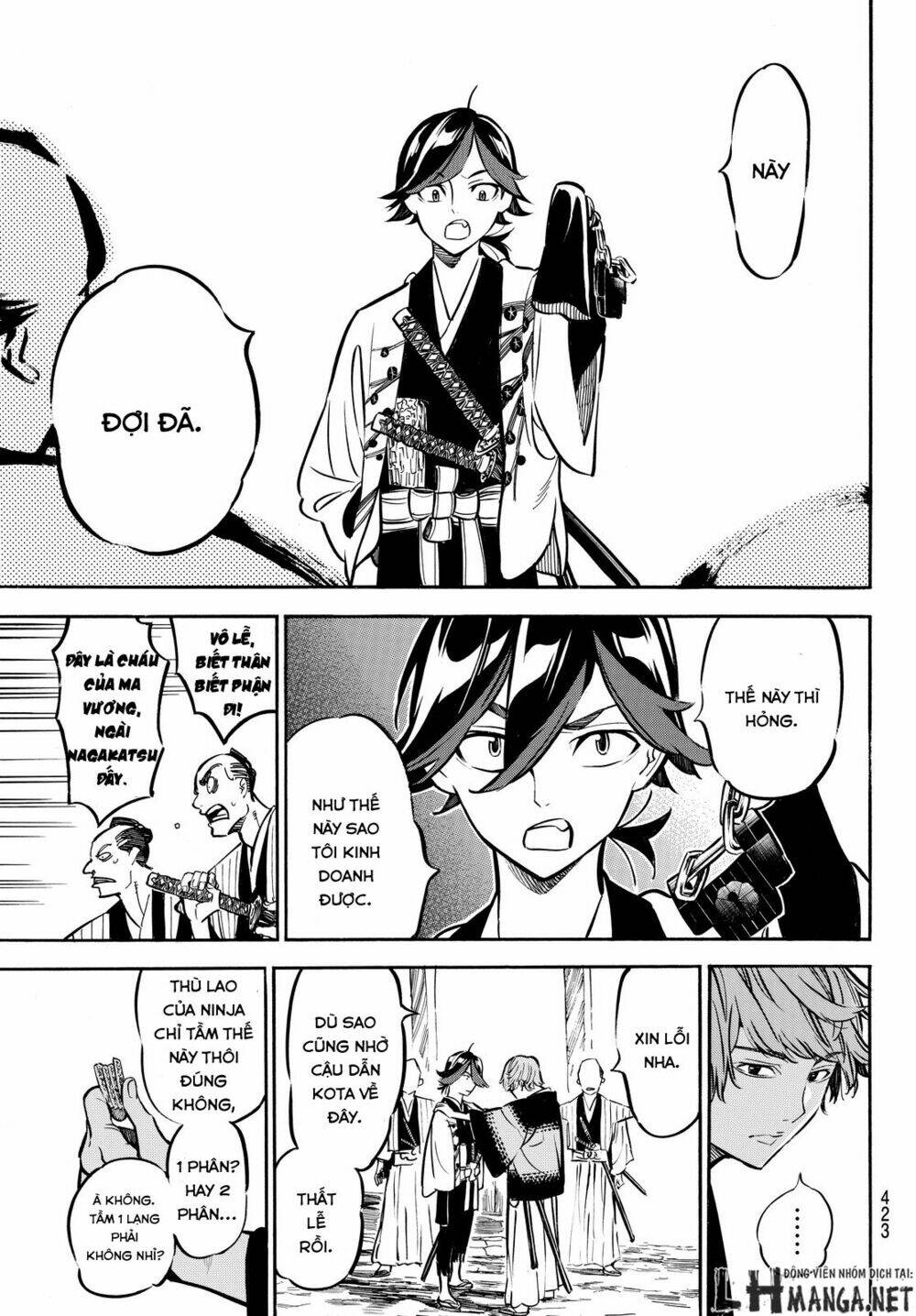 mononote: edo shinobi kagyou chapter 9 16