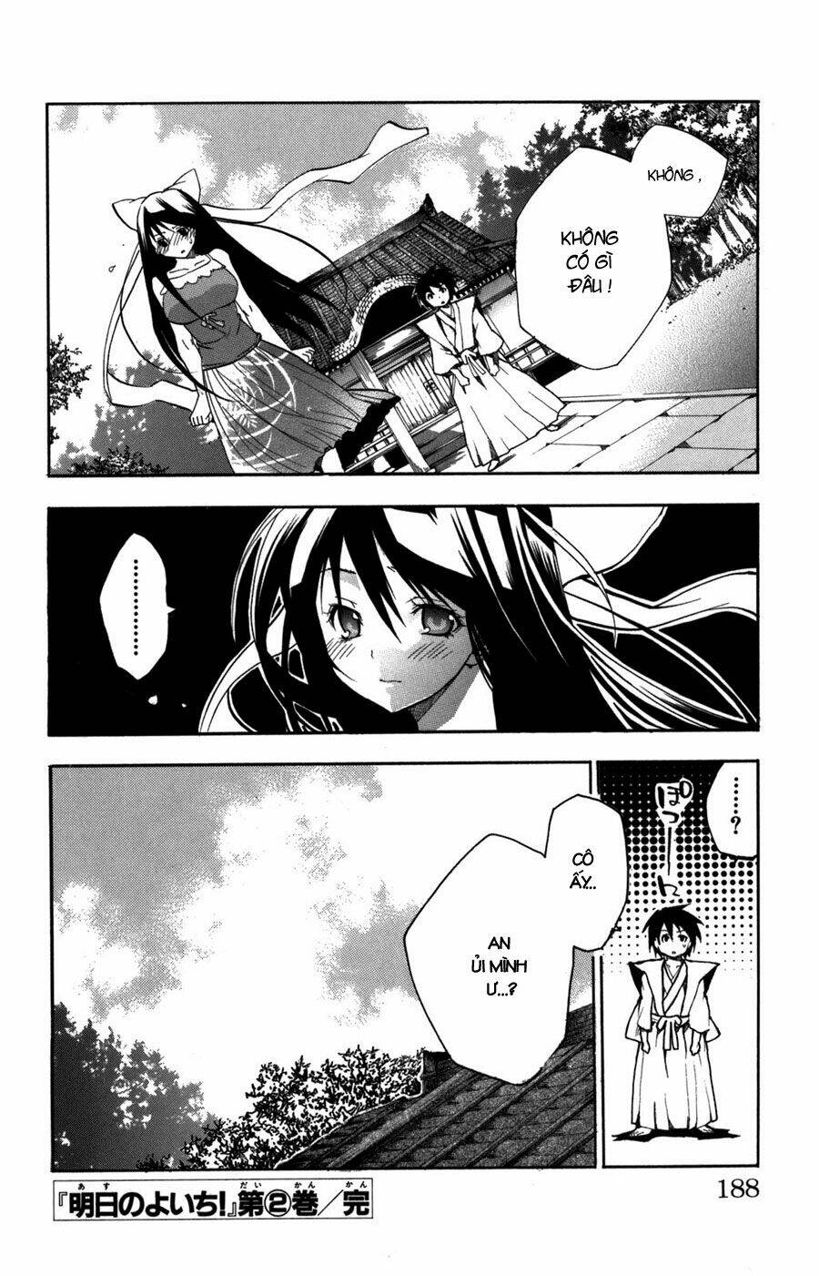 ashita no yoichi! chapter 8 46