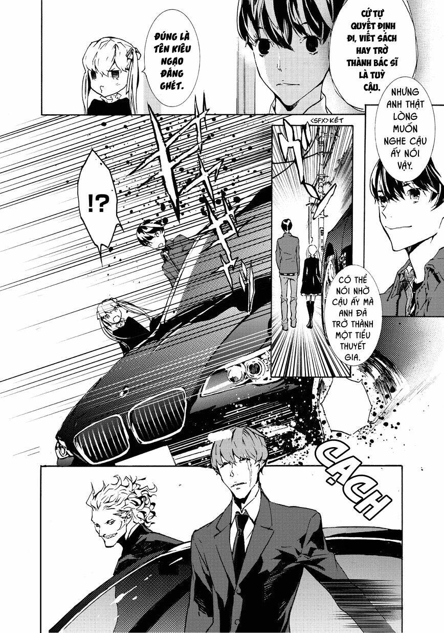 ari & kirigirisu chapter 7 10