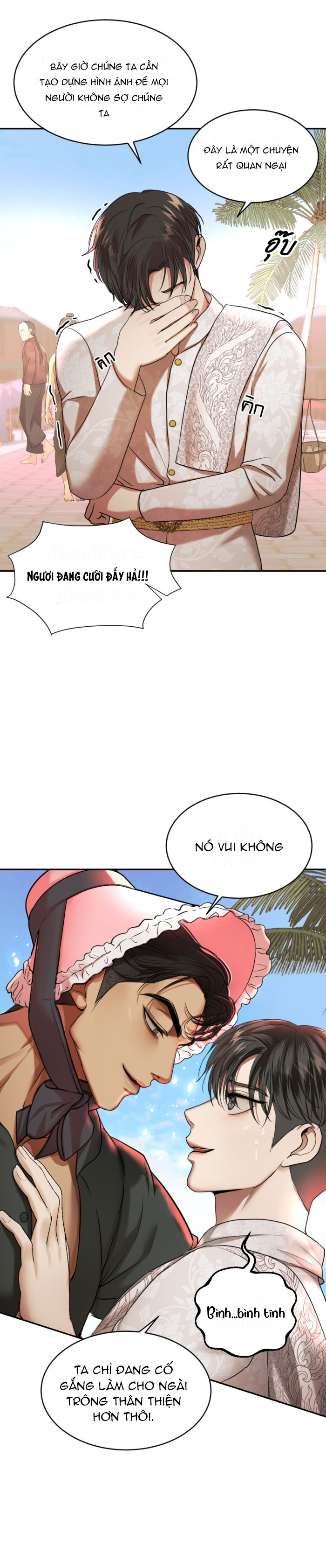 tôi là công tử đẹp nhất xiêm chapter 38 16