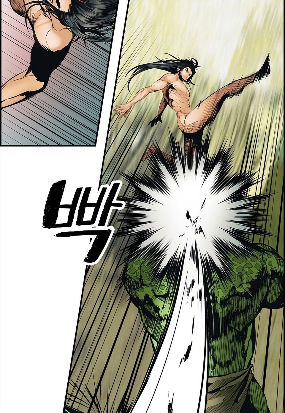 bất bại chân ma chapter 1 55