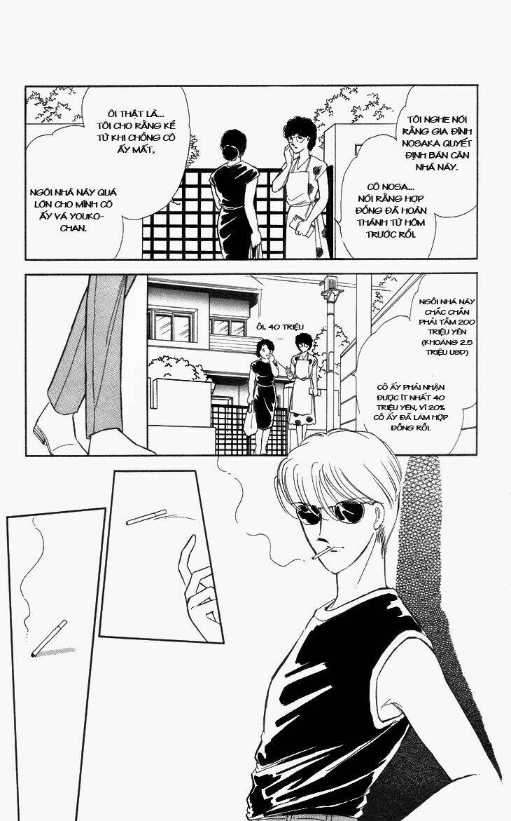 shinohara chie the best selection chapter 1 5