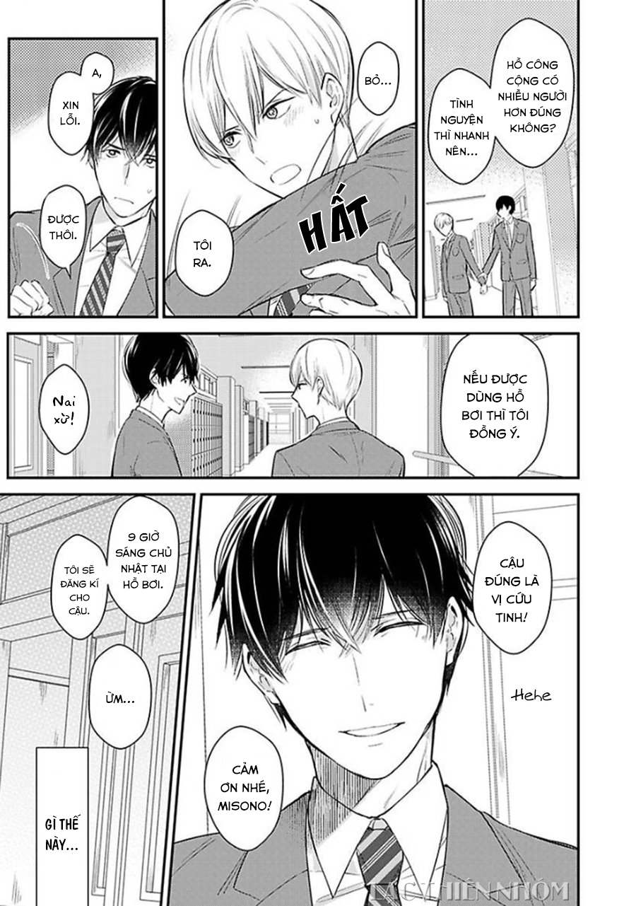 oboreru omega chapter 2 6