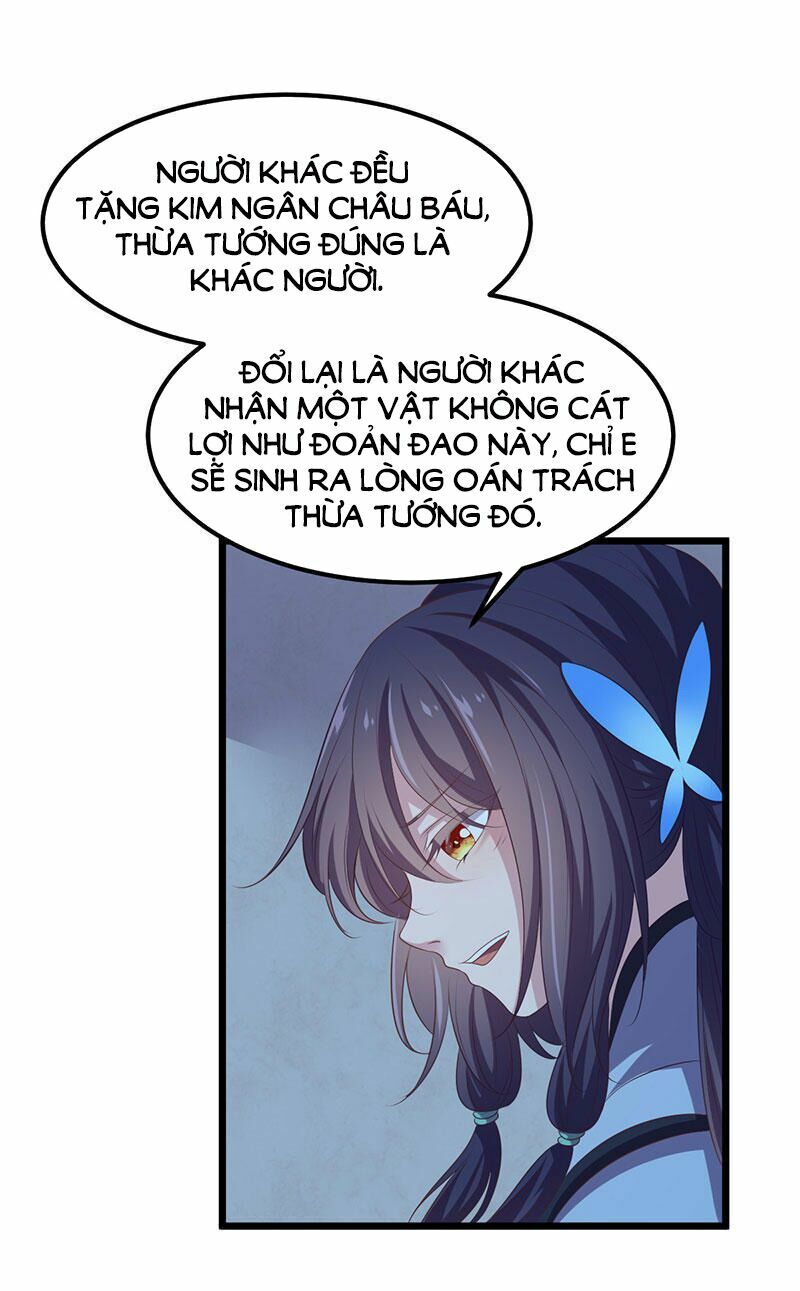 khuynh thế đế vương cơ chapter 26.2 15