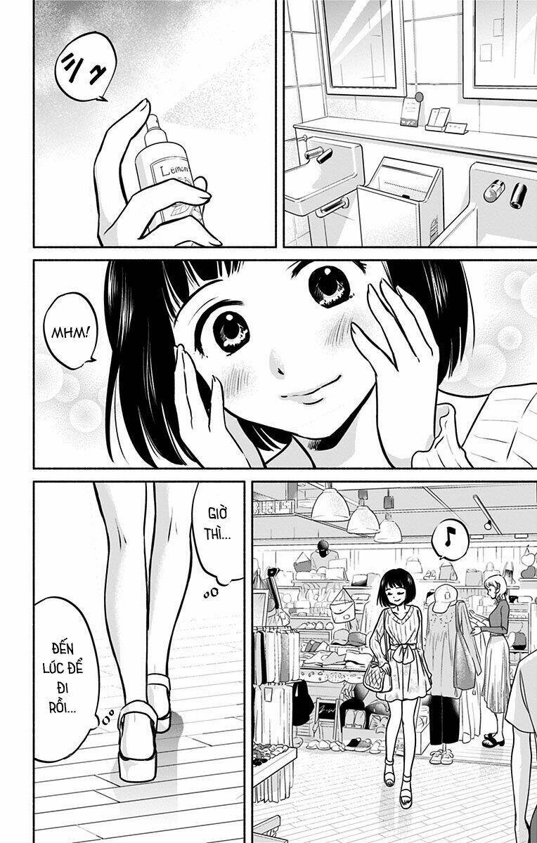 aisareru yori ￮-saretai chapter 4 11