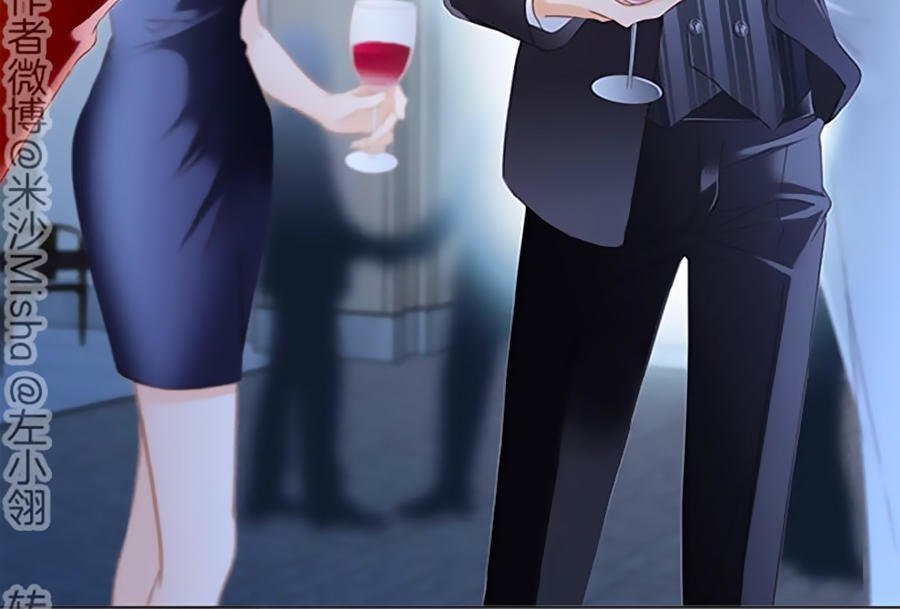 tình yêu và nhà sản xuất chapter 14 12