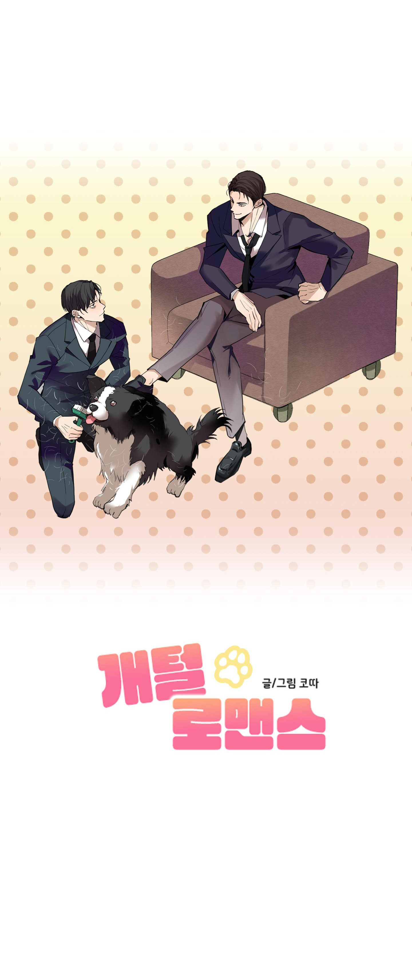 lông cún lãng mạn chapter 1 4