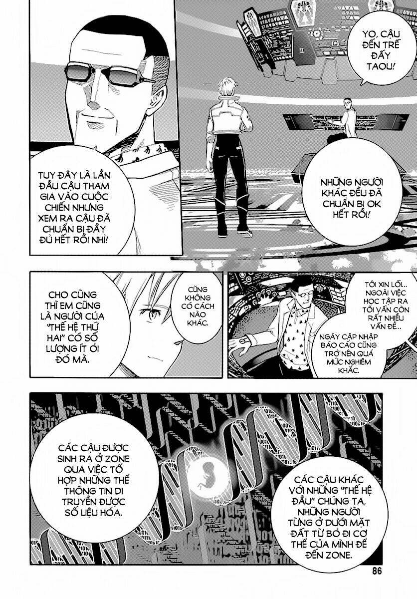 border world -hekiraku no tao chapter 1 15