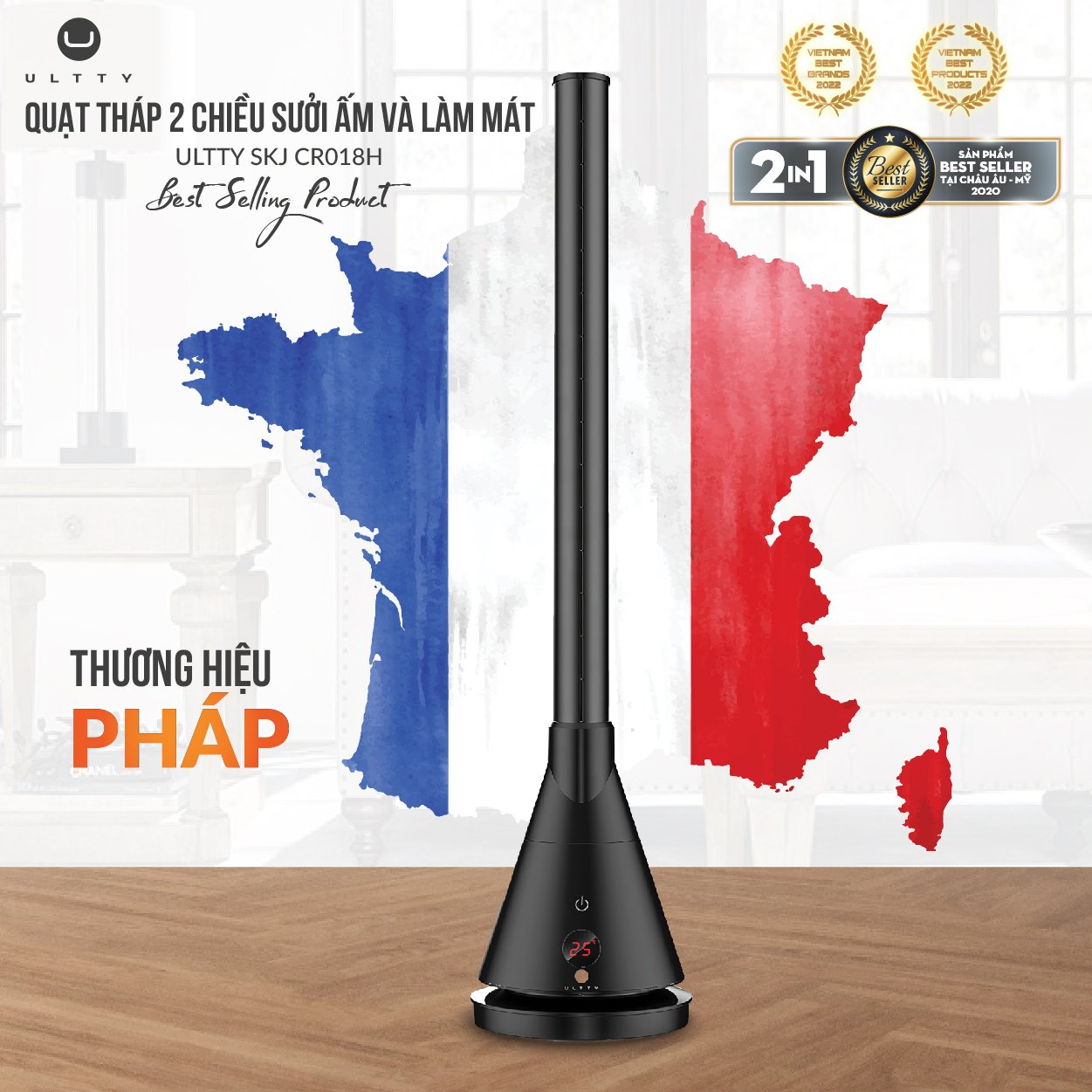 Quạt Làm Mát Và Sưởi Ấm ULTTY SKJ-CR018H, Chất Liệu Sưởi Gốm Ceramic Không Đốt Cháy Oxy, Không Khô Da, Tự Động Tắt Khi Quá Nhiệt - Màu Đen - Hàng Chính Hãng