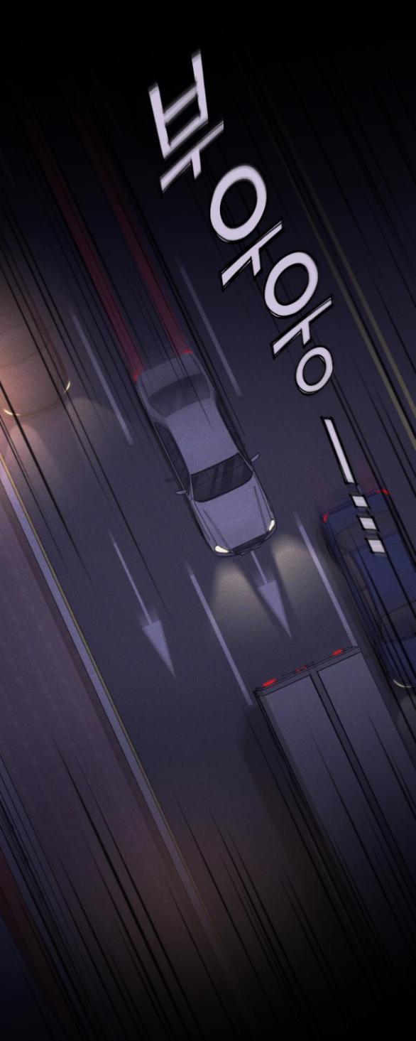 cô đi mà lấy chồng tôi chapter 42.2 22