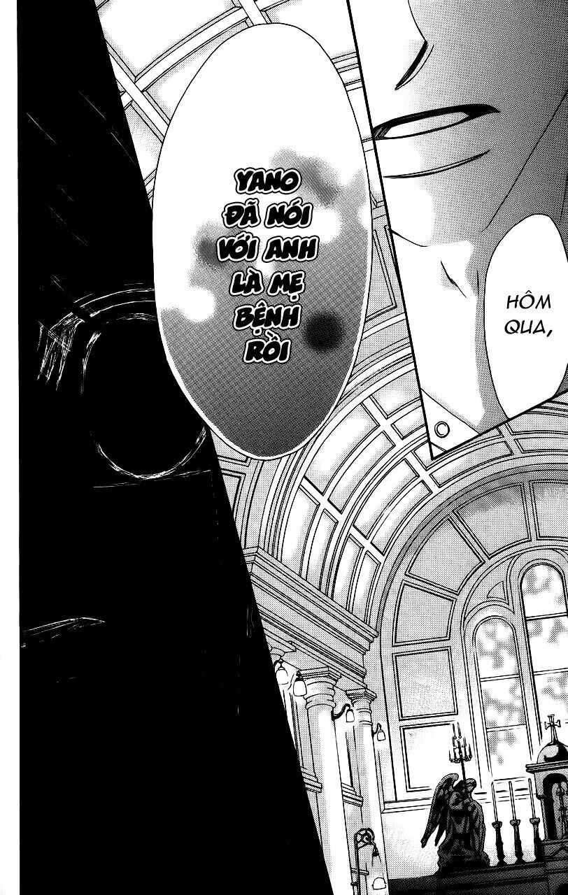 i love my little sister chapter 56 17