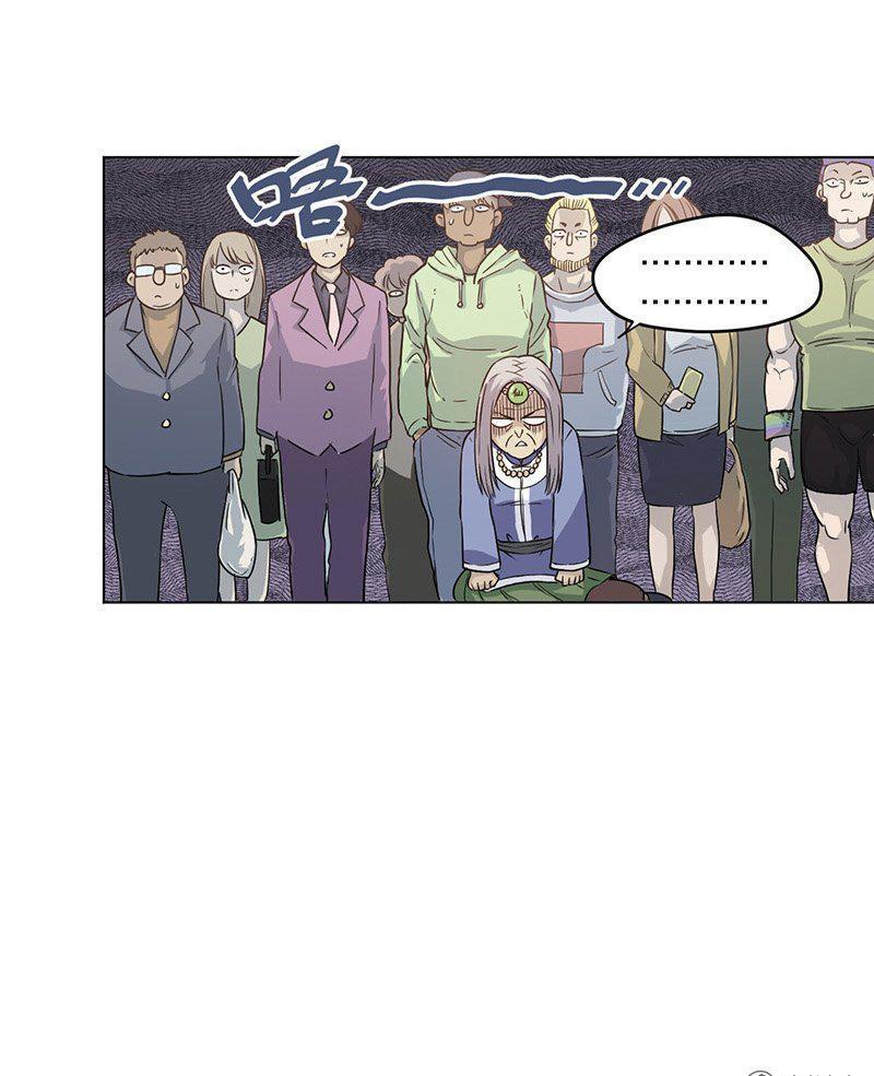 vua xui xẻo chapter 3 29