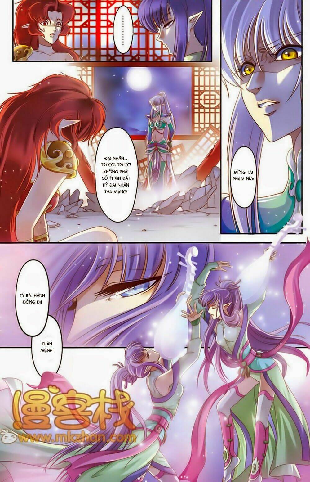 na tra chapter 19.1 2