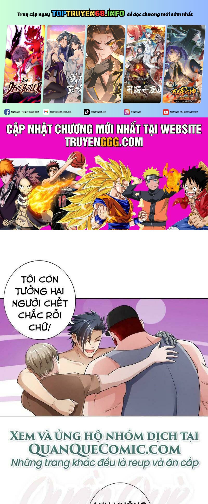 nhân vật phản diện đi tìm đường chết chapter 61 1