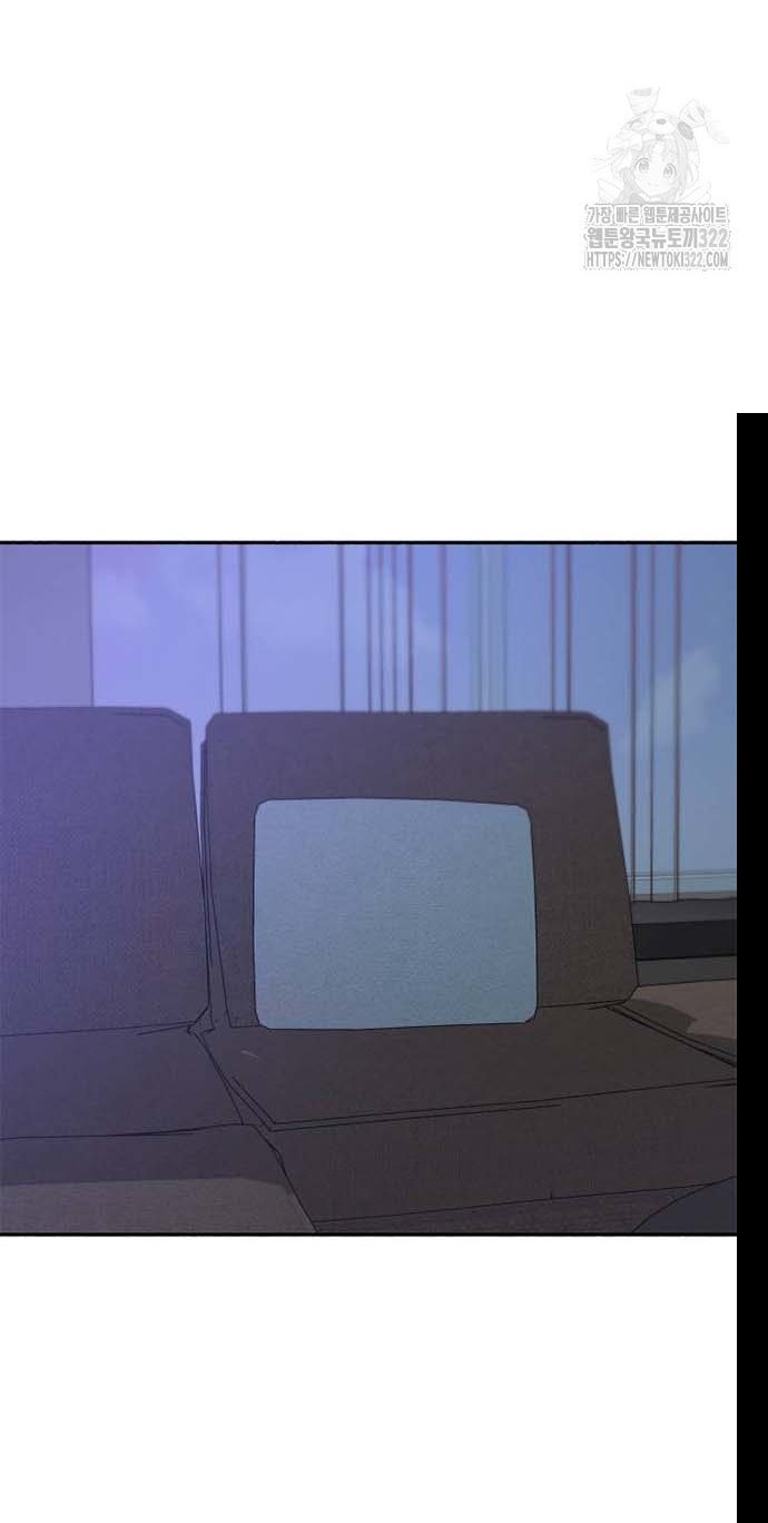 nàng thơ nổi tiếng - nàng thơ myung chapter 70.2 21