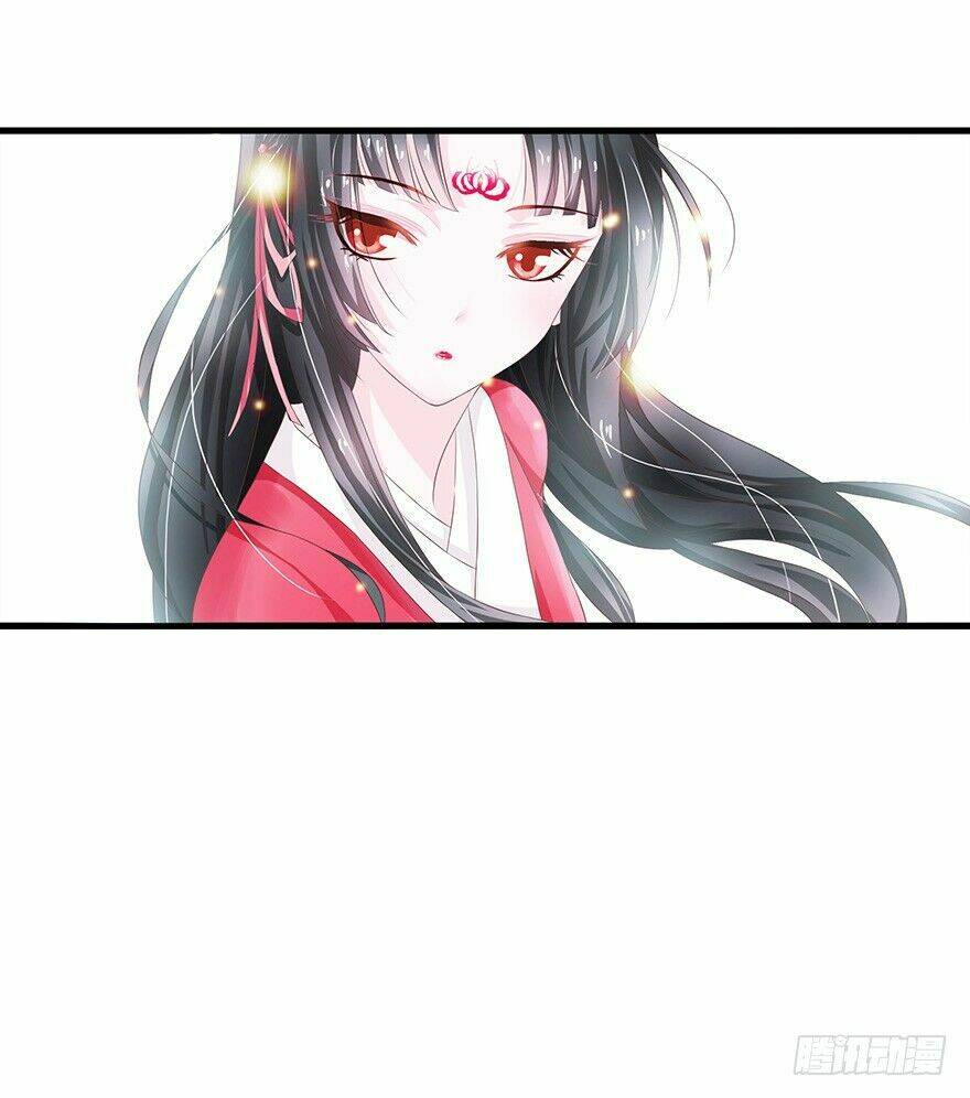 người hầu của ta là ma vương chapter 2 42