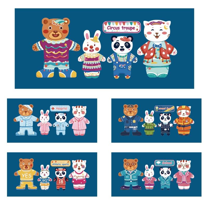 Đồ chơi ghép hình trí tuệ gia đình gấu BBS đa chức năng trẻ em 3 4 5 6 tuổi phát triển trí thông minh cho bé