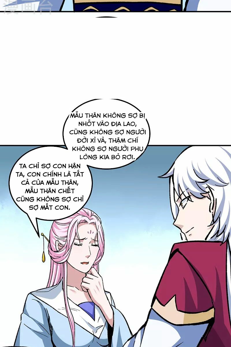 võ đạo độc tôn chapter 335 27