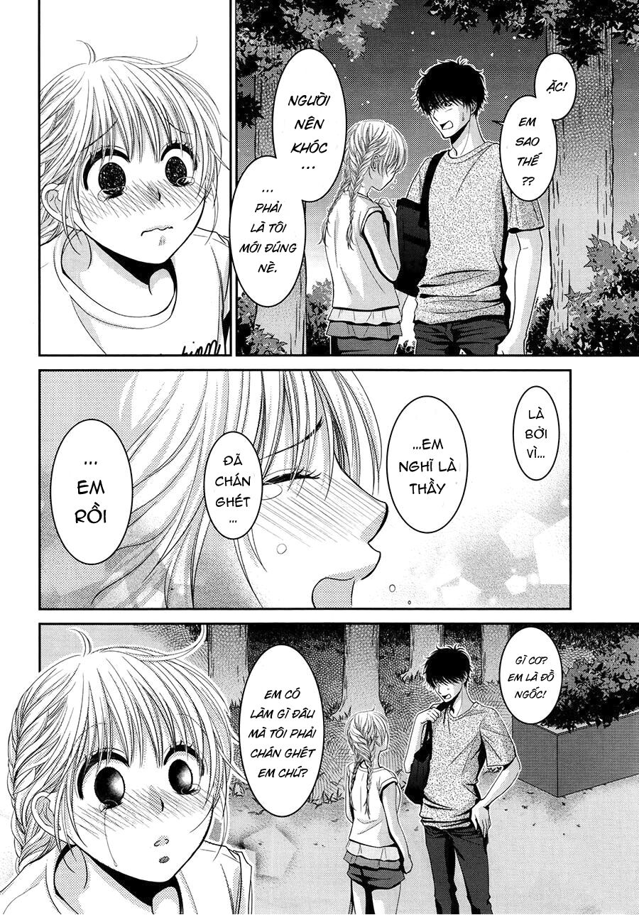 asami-sensei no himitsu chapter 11 32