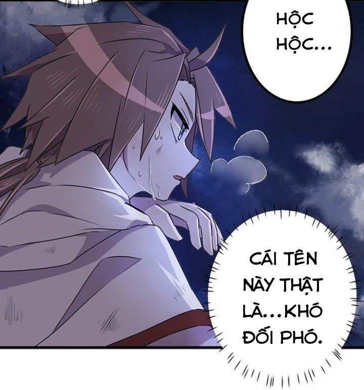 huyết mực sơn hà chapter 5 13