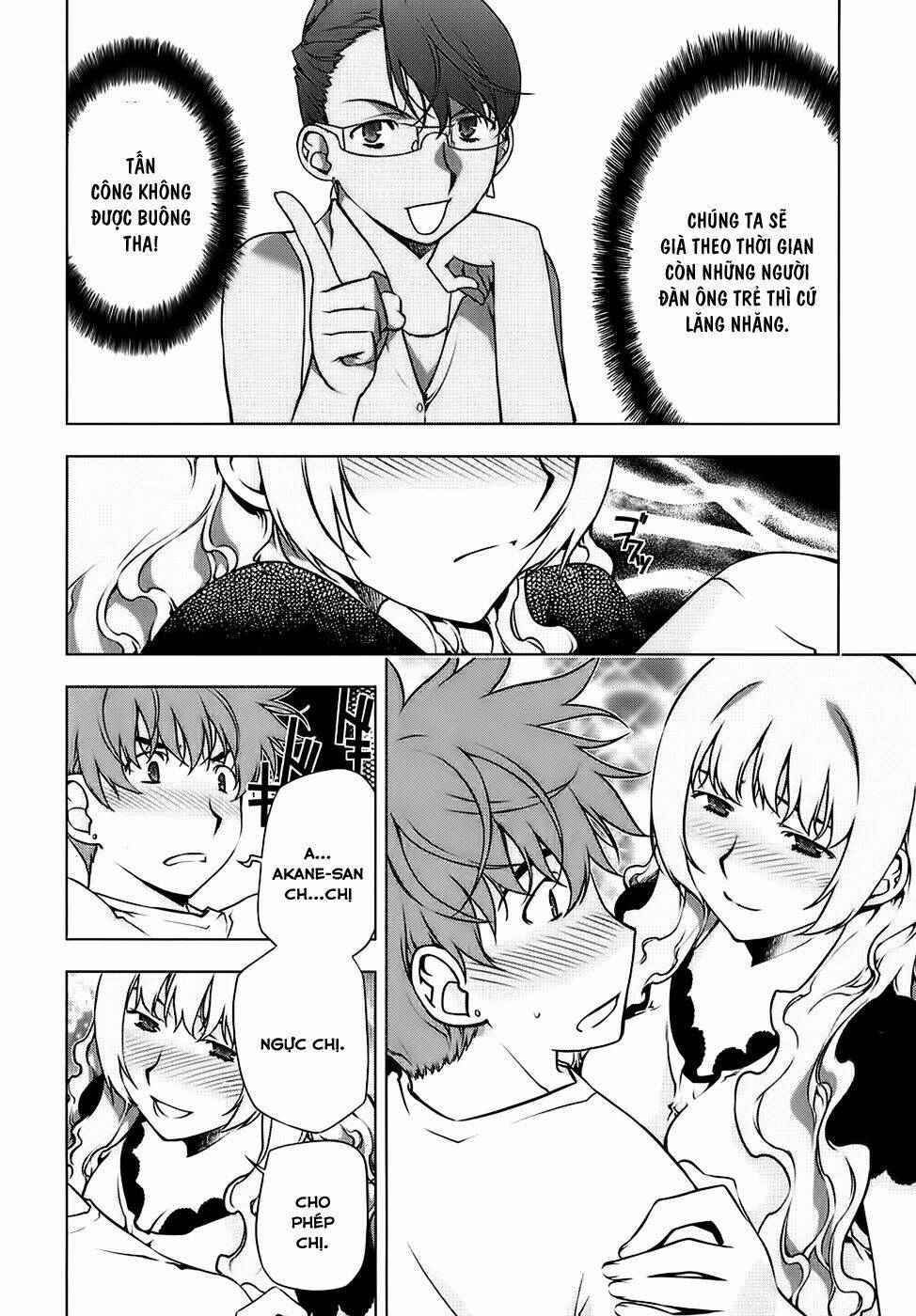 black god chapter 85 23