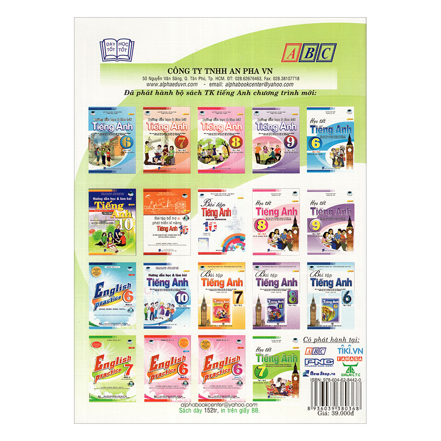 English Practice 7 - 1