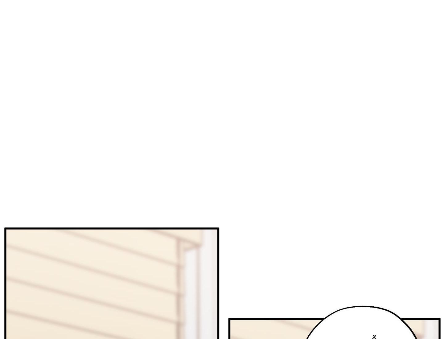 gâu gâu! chapter 49 79