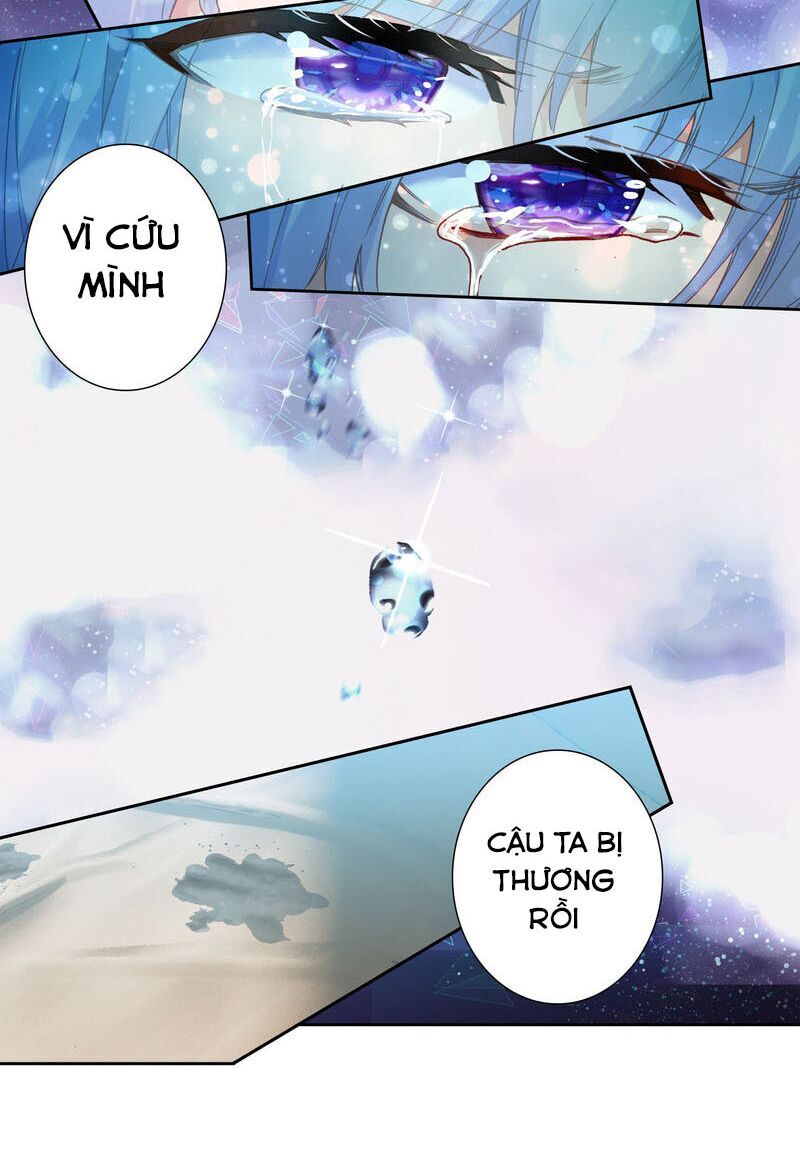 đấu la đại lục ii (tuyệt thế đường môn) chapter 235.5 14