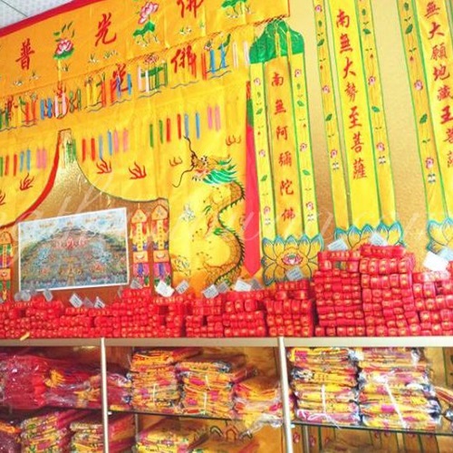 Rèm treo trang trí Phật giáo có ren