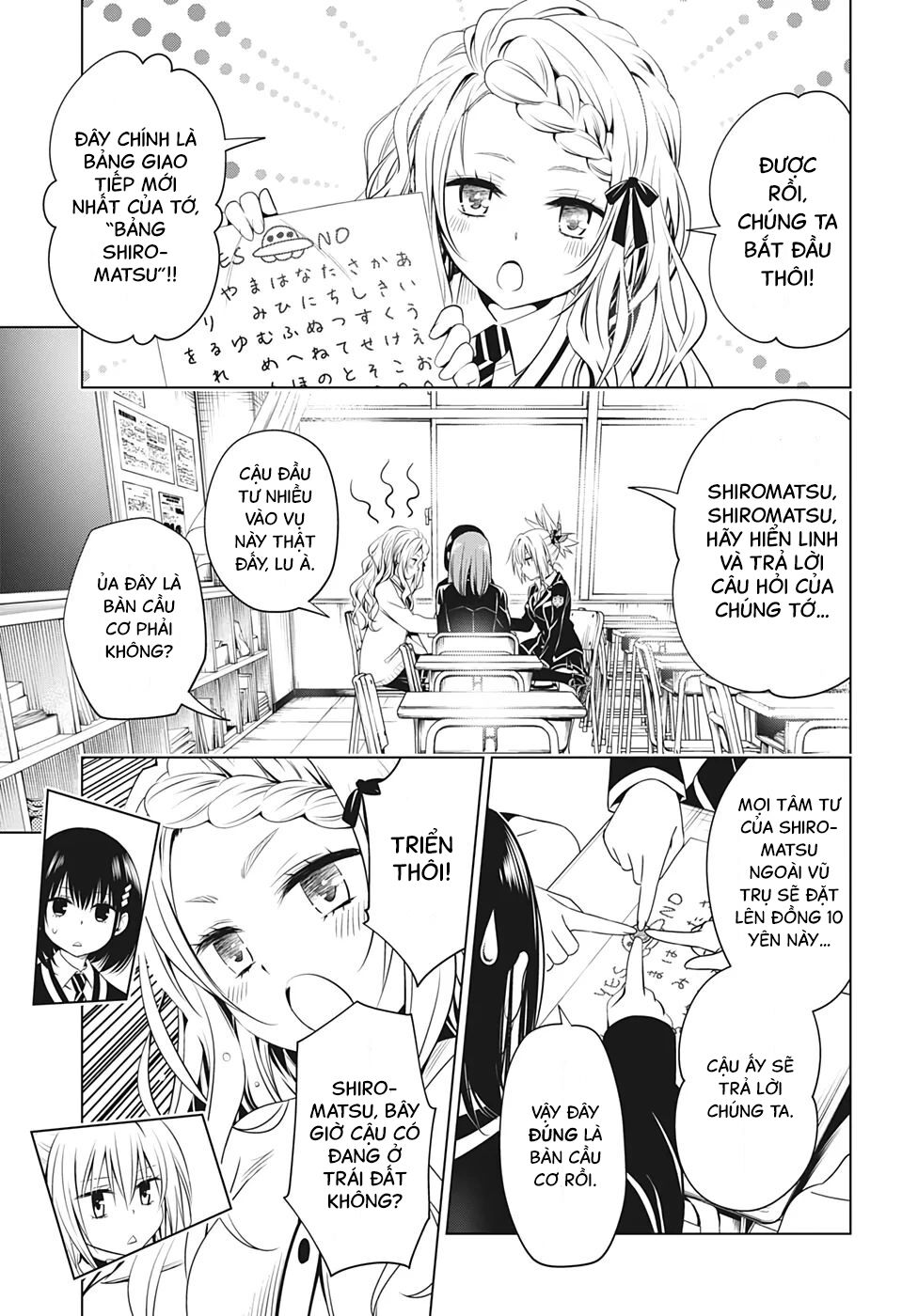 diệt quỷ nhẫn giả chapter 29 5