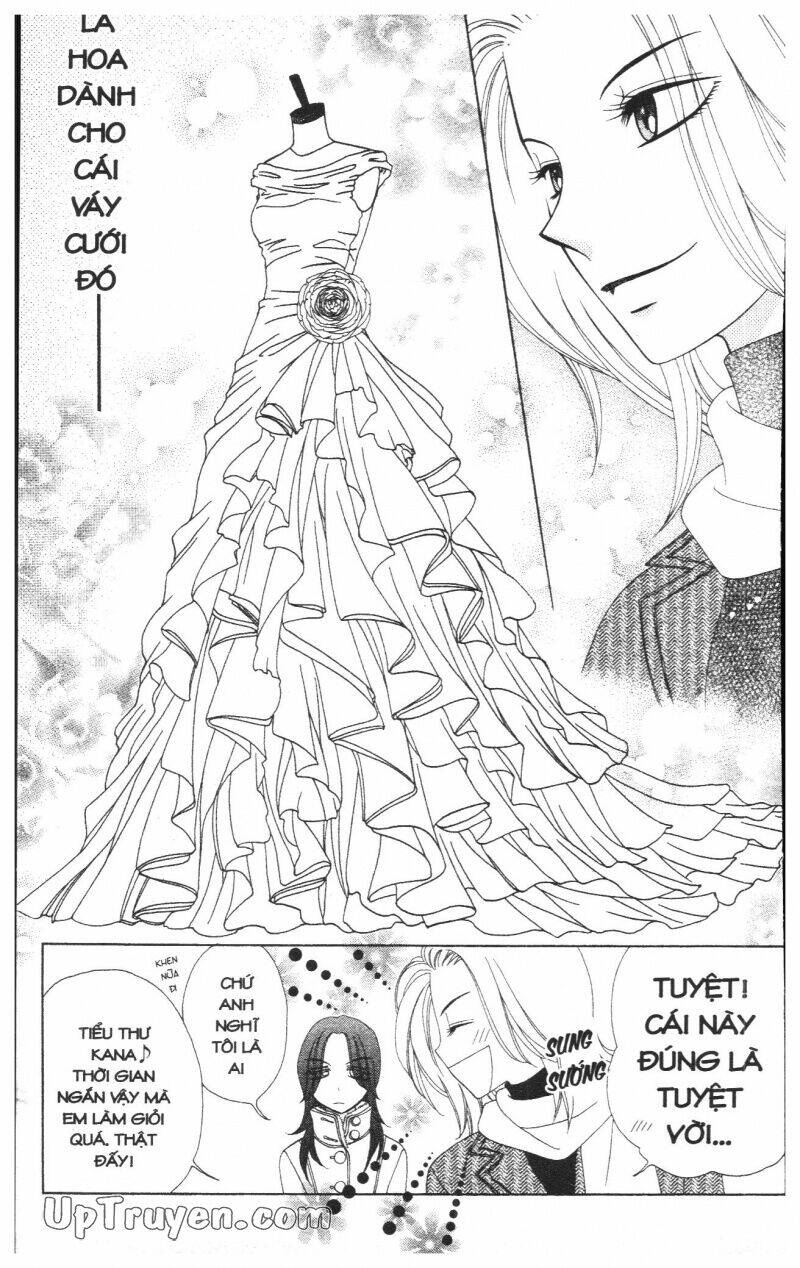 v.b.rose chapter 7 137