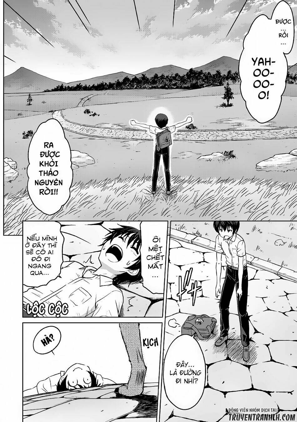 saikyou no shokugyou wa yuusha demo kenja demo naku kanteishi (kari) rashii desu yo chapter 1 21