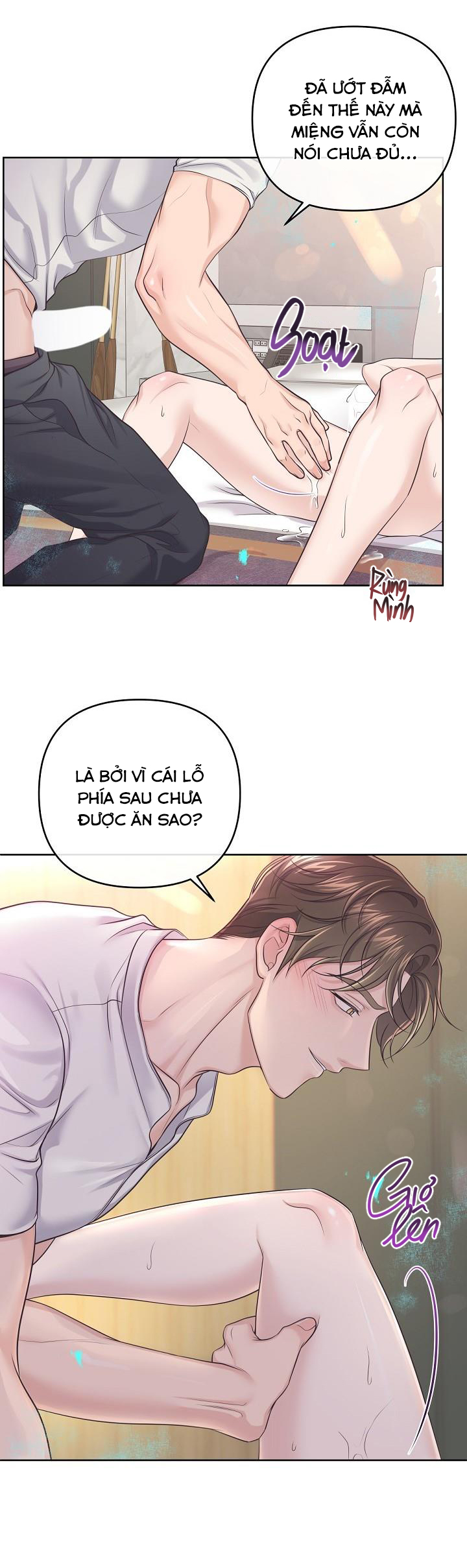 quản gia đáng yêu chapter 53 14