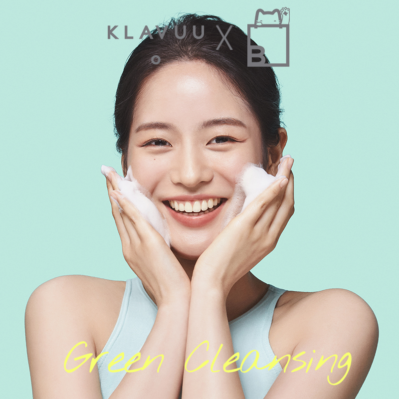 Sữa rửa mặt nhẹ nhàng KLAVUU Phytoncide Mild Cleansing Foam 150ml