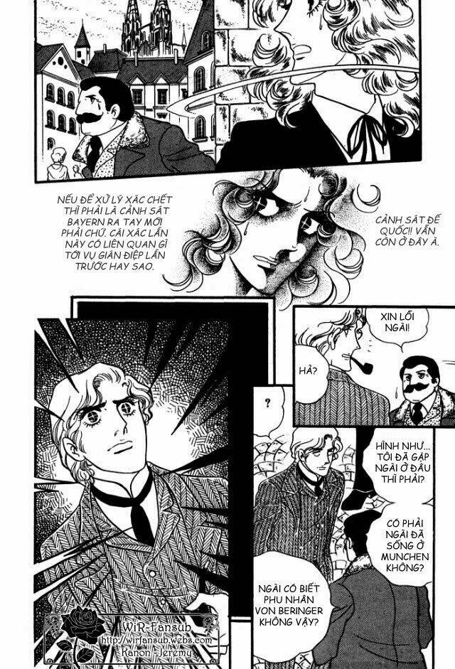 orpheus no mado chapter 13 13