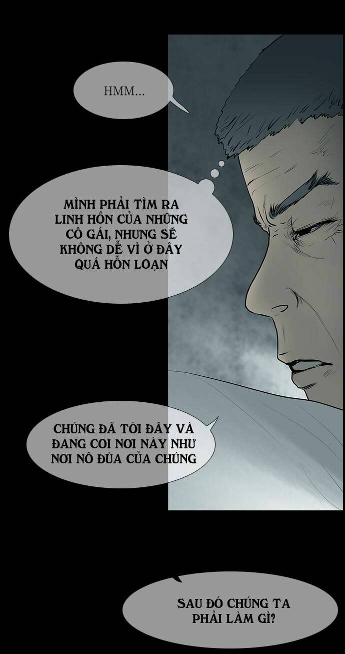 shriek-2 chapter 1 48