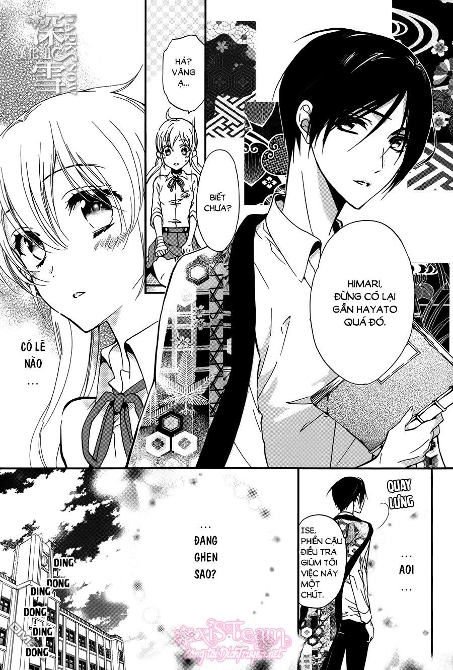 momochi-san chi no ayakashi ouji chapter 19 5