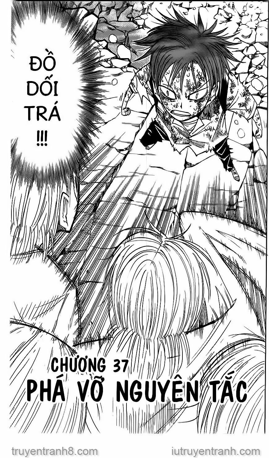 law of ueki chapter 37 5