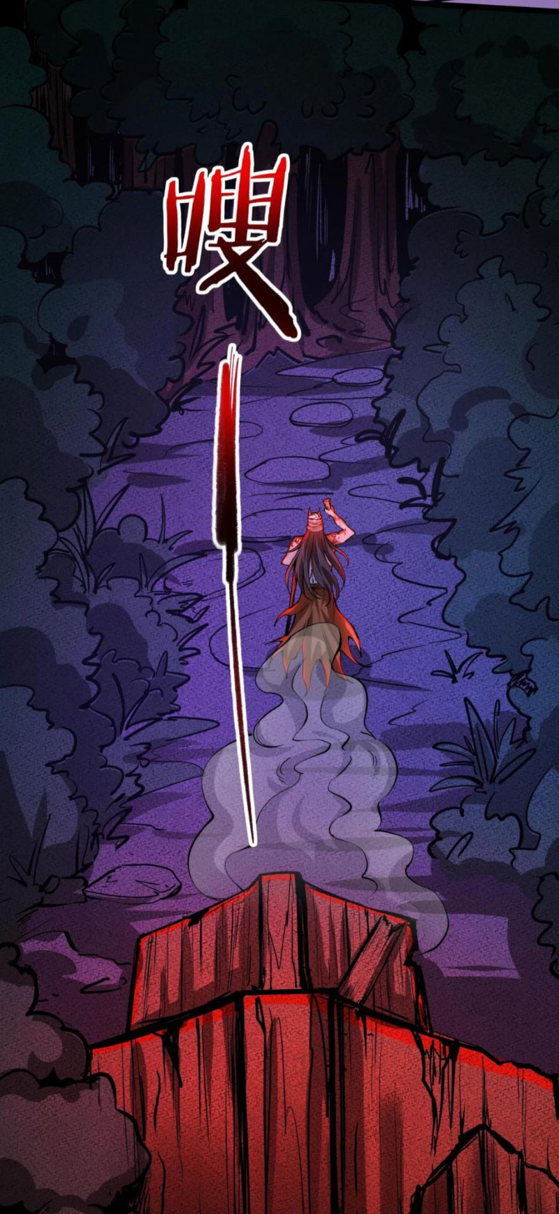 quỷ dị dược tề sư: bệnh nhân của ta đều là kinh khủng chapter 135 11