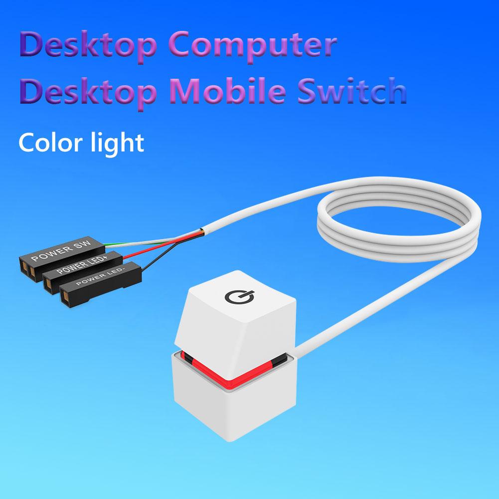 On/Off PC Power Button Switch Cable Portable Colorful LED Lights Computer Desktop Switch PC Motherboard Extension Cord for Home