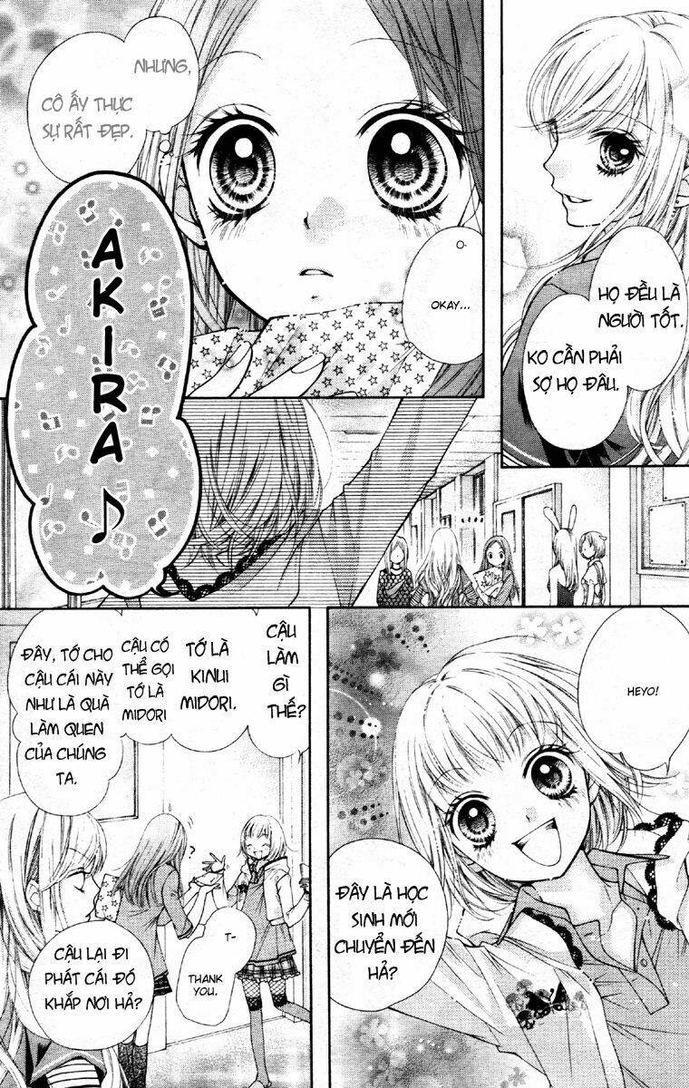 shouri no akuma chapter 1 13