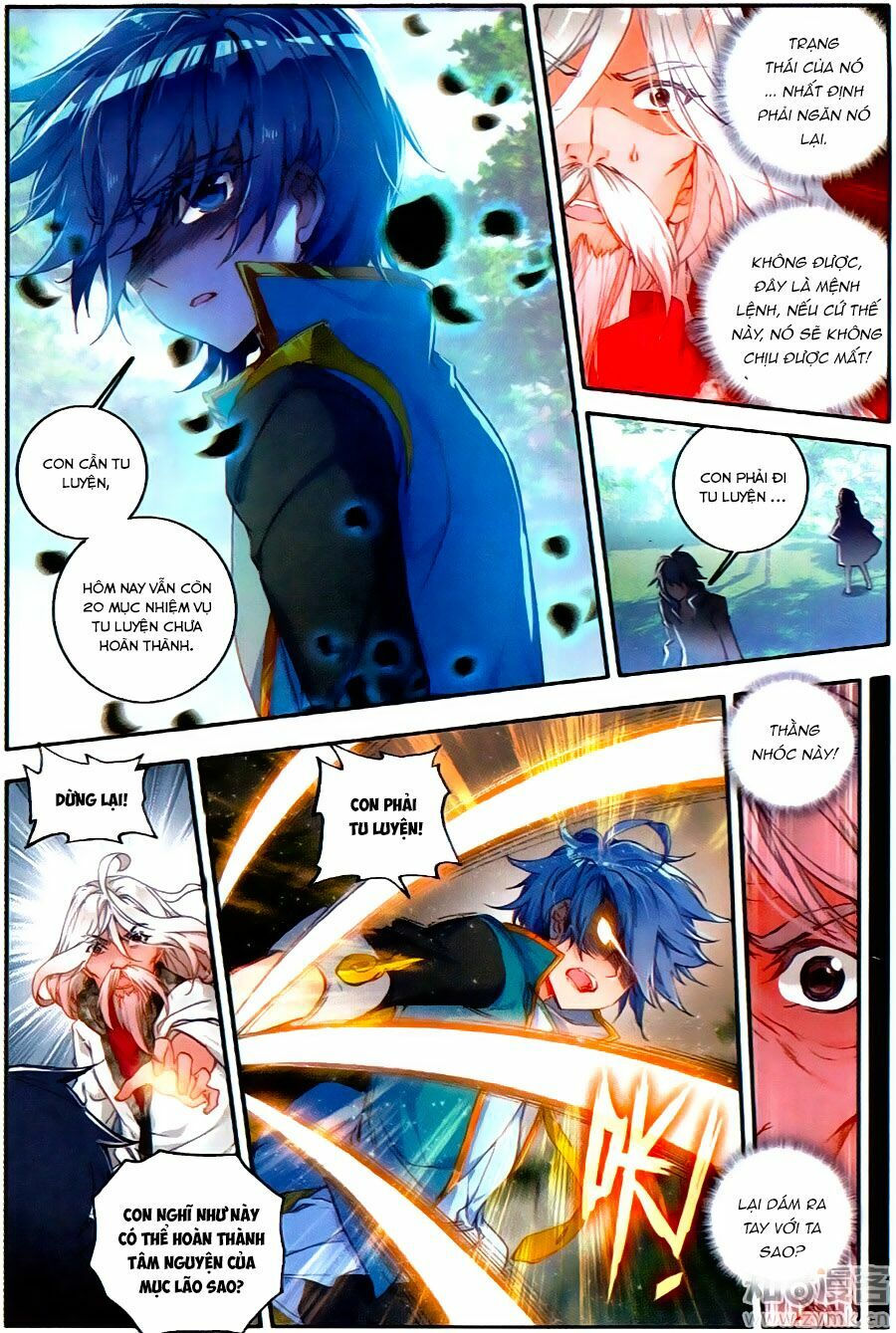 tuyệt thế đường môn - đấu la đại lục 2 chapter 116 3