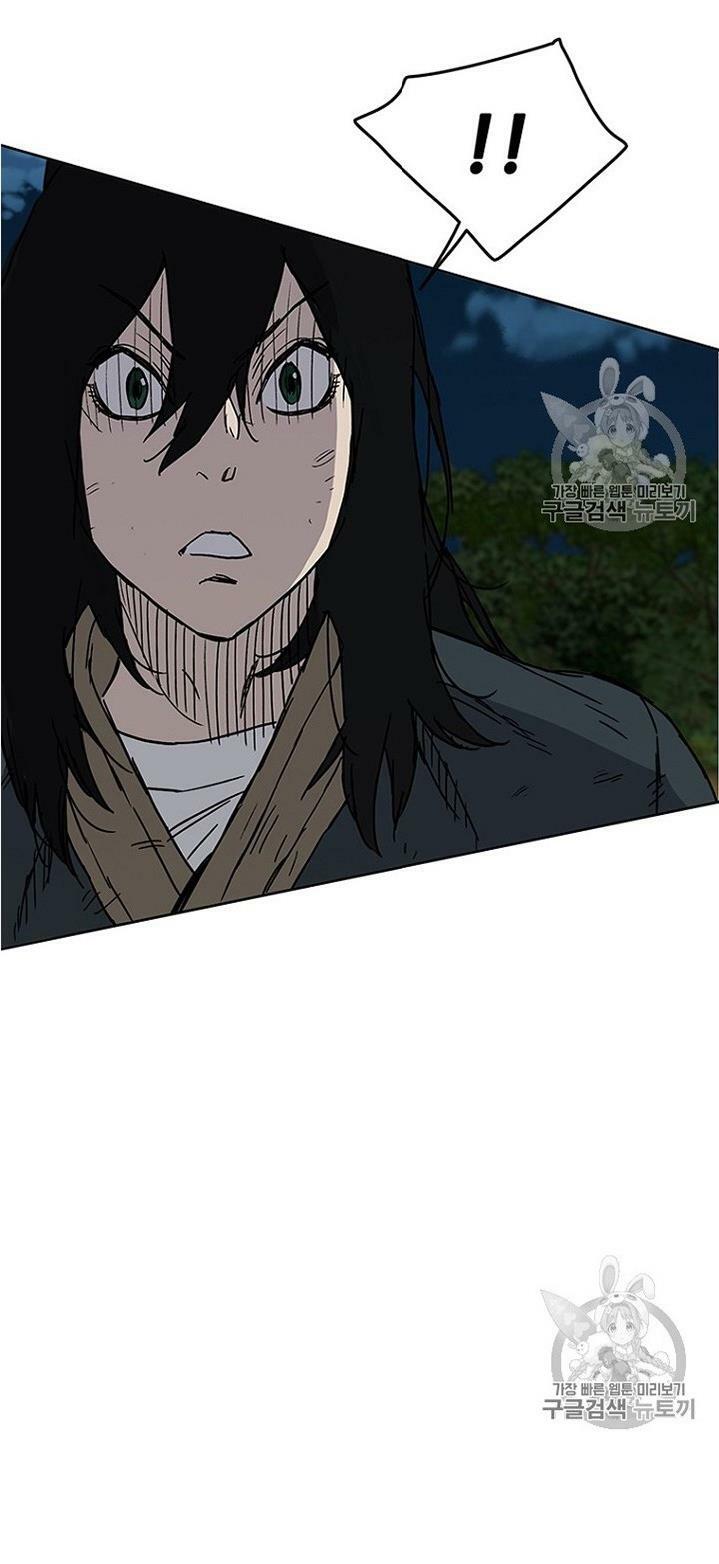 kiếm sĩ bất bại chapter 7 32