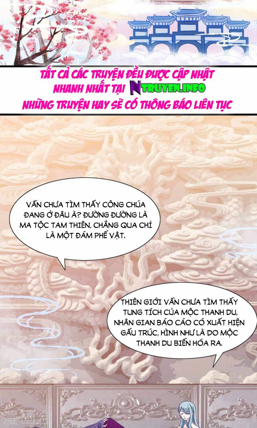 tôi bị gấu trúc nhìn trúng rồi chapter 7 22