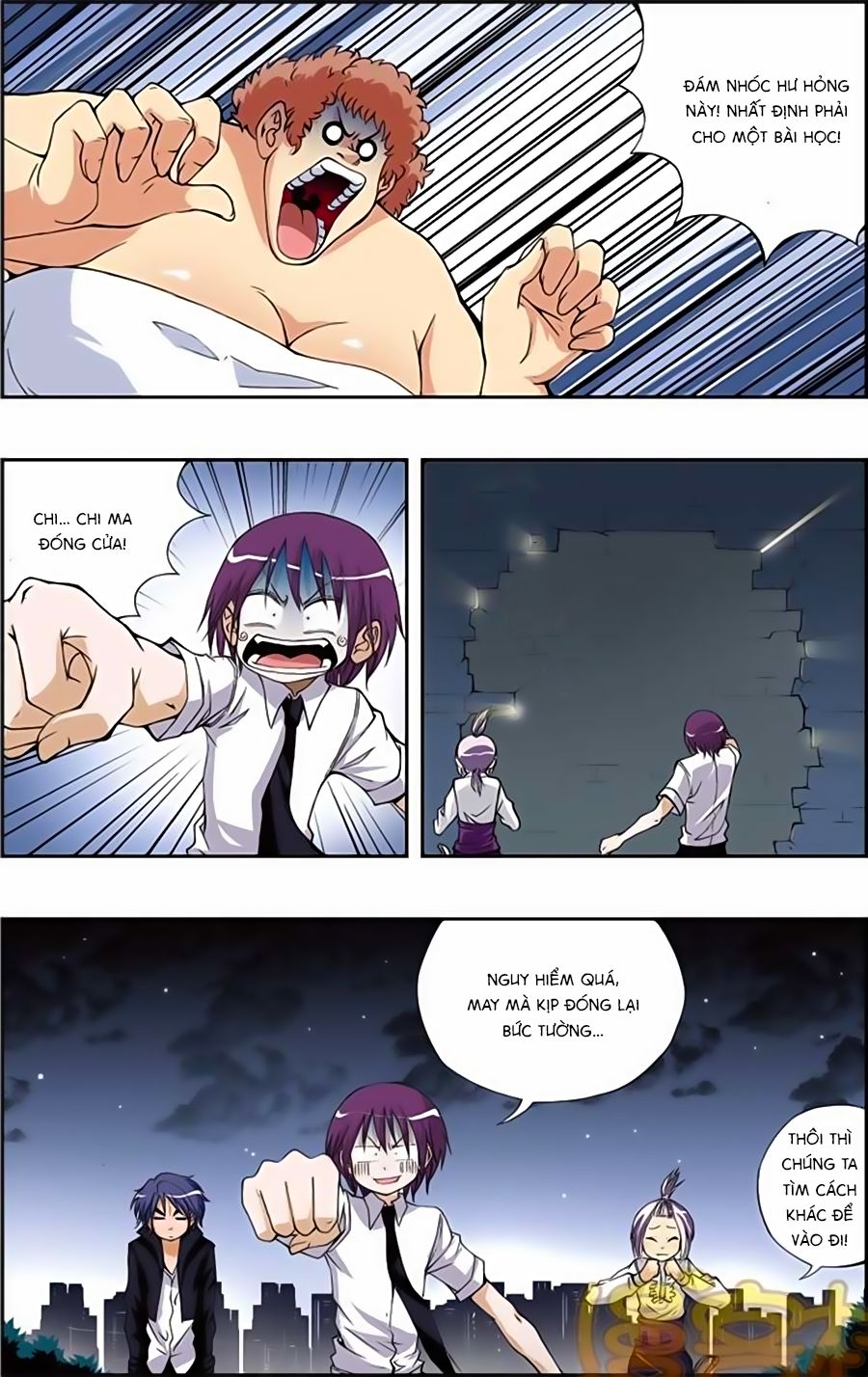 thâu tinh cửu nguyệt thiên chapter 178 5