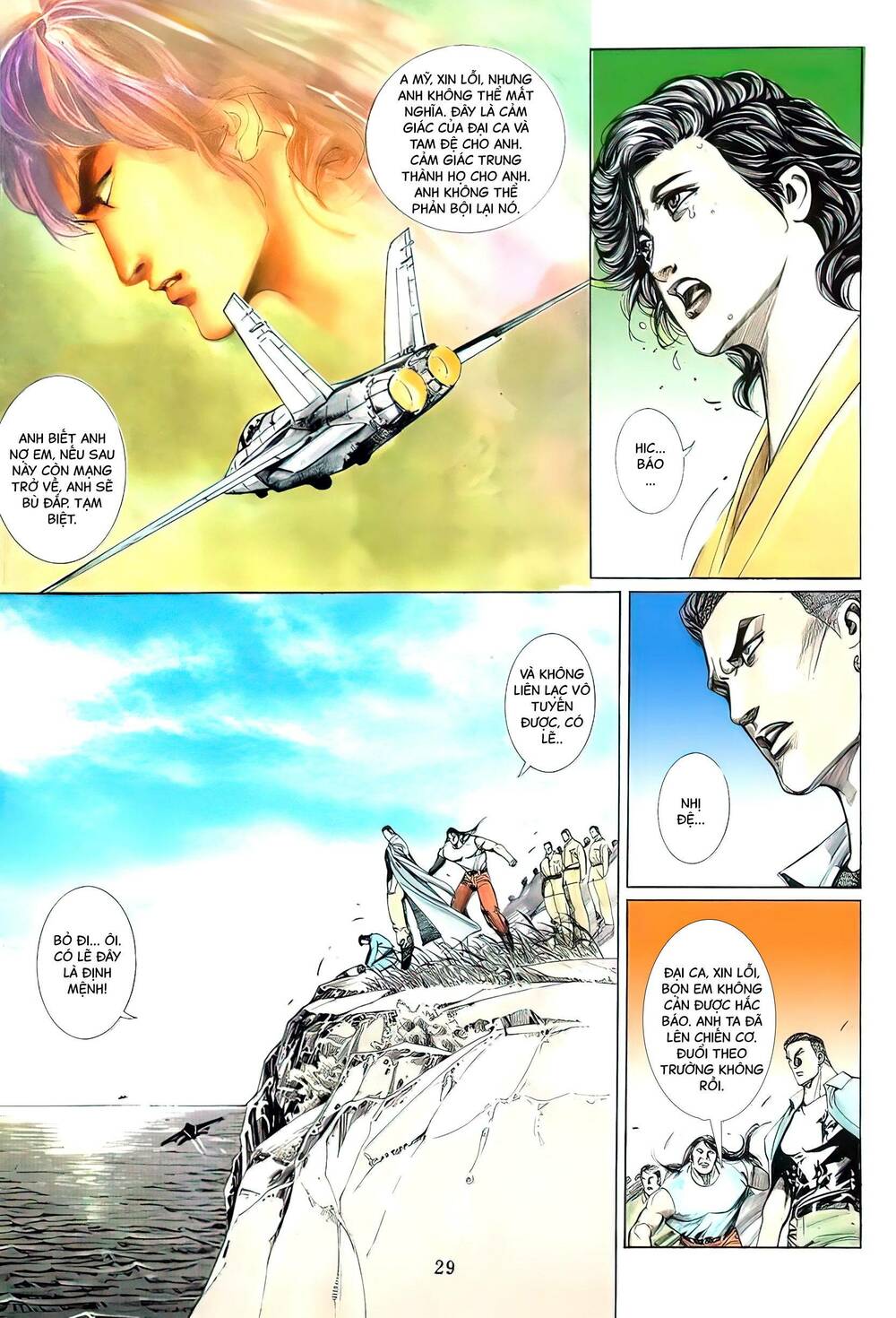 hắc báo liệt truyện chapter 113 14