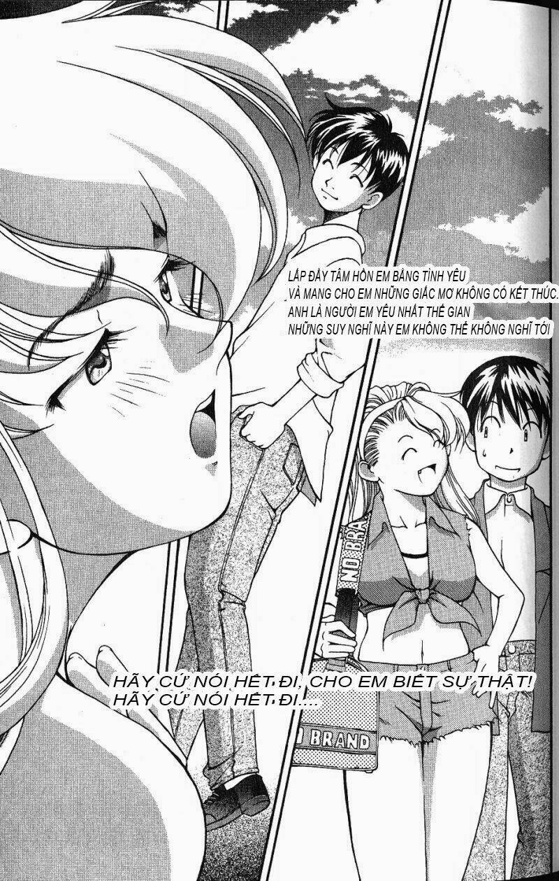 ai yori aoshi chapter 40 11