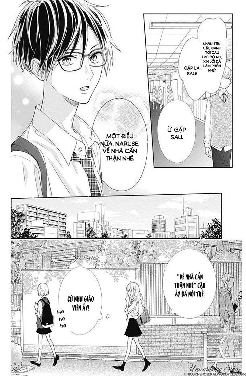 shunkan gradation chapter 4 8
